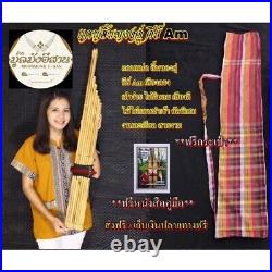 Khaen Bamboo Thai Isan Instrument Mouth Organ Musical Laos Traditional Am Folk