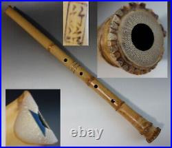 Long shakuhachi Takeharu sign name vertical bamboo flute musical instrument #78