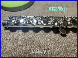 Miyazawa Head Joint Silver Flute With Pearl Case