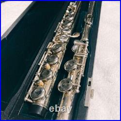Pearl Flute PF-525 Used with Case