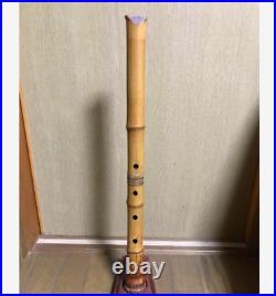 Shakuhachi 57.5cm 390g Kinko-ryu Japanese Wooden Flute Musical Instrument Used