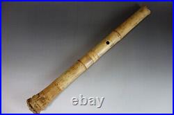 Shakuhachi Chikudo sign name vertical bamboo flute musical instrument #86