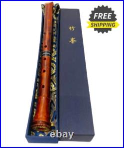 Shakuhachi Japanese Vintage Bamboo Peak Flute Musical Instrument 21.25in