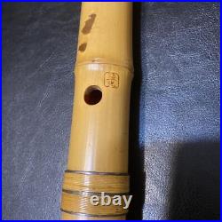 Shakuhachi SUIKO Tozan-ryu Japanese Bamboo Flute 46cm Musical Instrument J10508