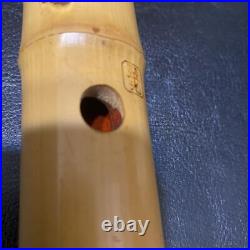 Shakuhachi SUIKO Tozan-ryu Japanese Bamboo Flute 46cm Musical Instrument J10508