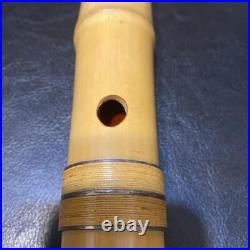 Shakuhachi SUIKO Tozan-ryu Japanese Bamboo Flute 46cm Musical Instrument J10508