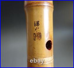 Shakuhachi Shinsui sign name vertical bamboo flute musical instrument #65