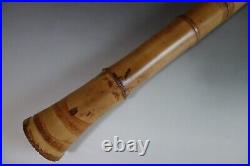 Shakuhachi Shizuka sign name vertical bamboo flute musical instrument #80