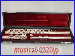 Yamaha Flute YFL 351 silver